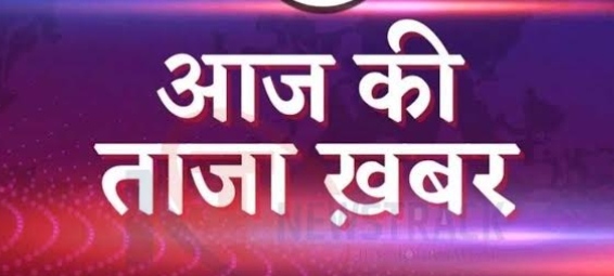 इन राज्यों में इन तारीखों पर होंगे चुनाव,लगी निर्वाचन आयोग की मोहर