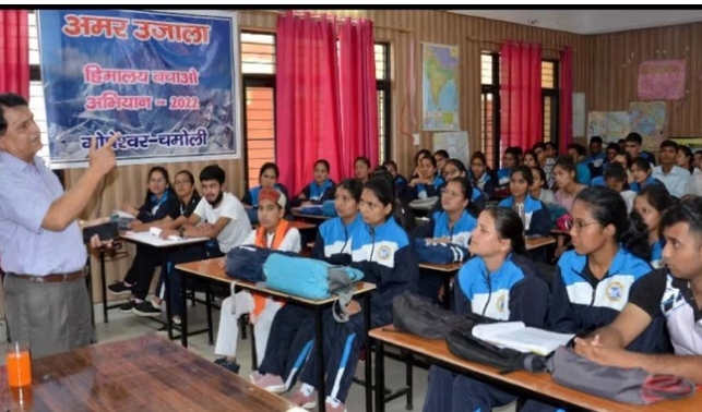 गोपेश्वर में शुरू हुआ हिमालय बचाओ अभियान, प्राचीन वैतरणी कुंड को गंदगी से मुक्त रखने का संकल्प