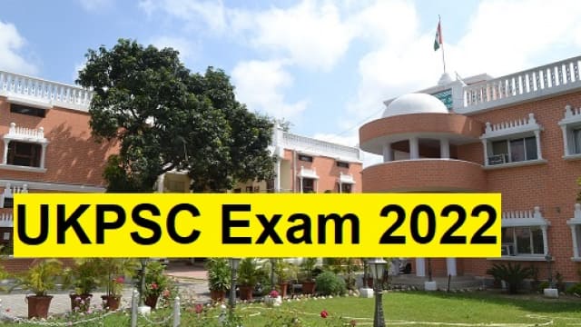 खुशखबरी! Group-D भर्ती में पिछली नॉटिफिकेशन डेट से मिलेगी अभ्यर्थियों को उम्र सीमा में छूट