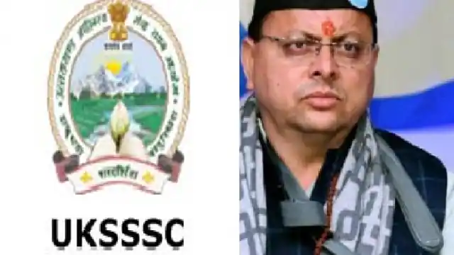 CM धामी का UKSSSC पेपर लीक पर बना एक्शन प्लान, दिए ये संकेत