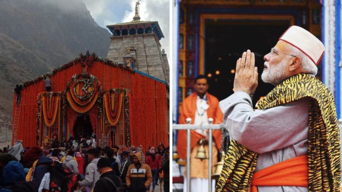 Kedarnath धाम आ रहे हैं PM Narendra Modi, बदरीनाथ में करेंगे रात्रि विश्राम