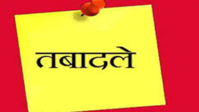 उत्तराखंड पुलिस महकमे में बड़ा फेरबदल, 55 हेड कॉन्स्टेबल का हुआ ट्रांसफर