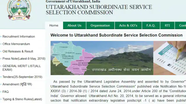 UKSSSC : उत्तराखंड में ग्रुप सी भर्ती के लिए अब प्रीलिम्स के बाद मेन्स परीक्षा भी होगी