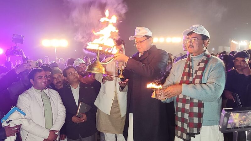 मकर संक्रांति के अवसर पर सीएम धामी हुए माँ शारदा की संध्याकालीन आरती में शामिल