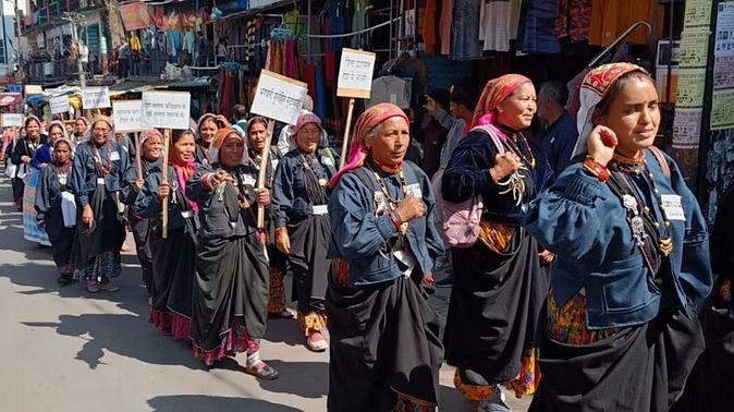 भोटिया जनजाति पर आपत्तिजनक टिप्पणी पर समुदाय के लोगों ने जताया आक्रोश