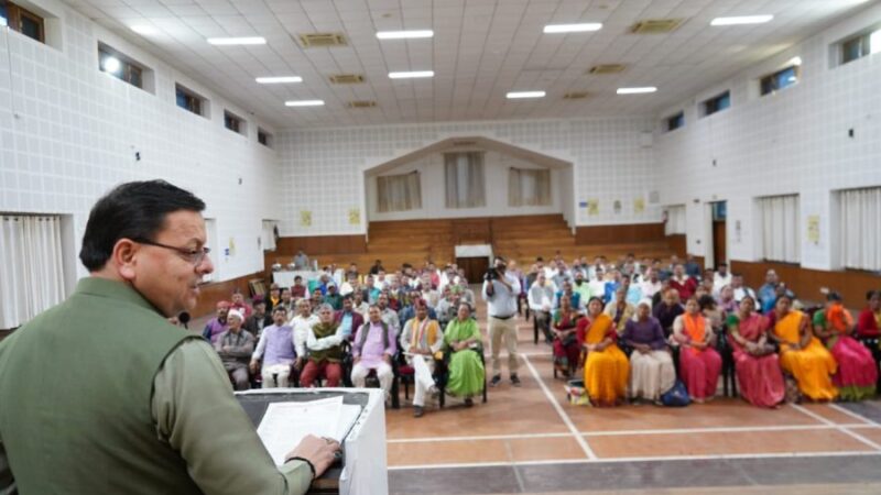 राज्य आंदोलनकारियों के सपनों का उत्तराखंड बनाना हमारा लक्ष्य: मुख्यमंत्री