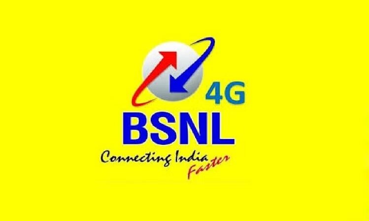 अगले दो हफ्ते में लॉन्च होगा बीएसएनएल 4G