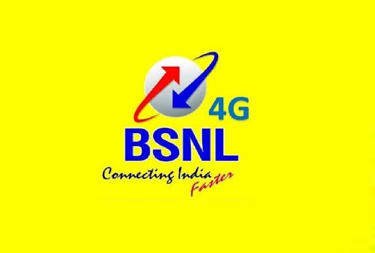 अगले दो हफ्ते में लॉन्च होगा बीएसएनएल 4G