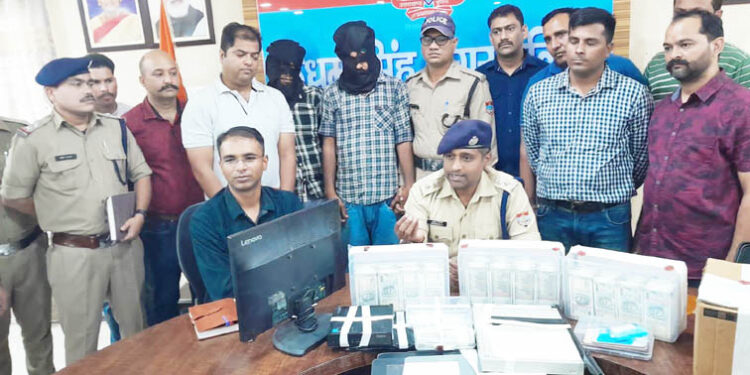 22 लाख से अधिक नकली नोट बरामद