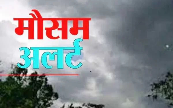 गर्मी से हाल बेहाल, मानसून का इंतजार