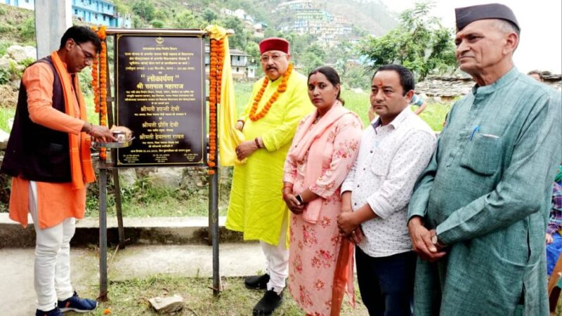 सतपाल महाराज ने दी अपने विधानसभा क्षेत्र को अनेक योजनाओं की सौगात