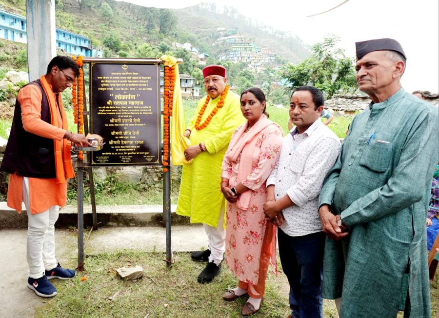 सतपाल महाराज ने दी अपने विधानसभा क्षेत्र को अनेक योजनाओं की सौगात