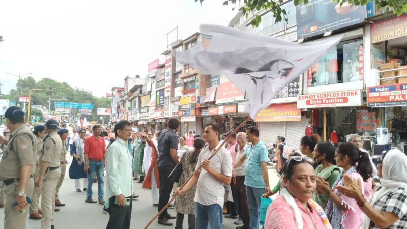 मणीपुर घटना को लेकर प्रदर्शन, मानव श्रृंखला बनाकर किया विरोध