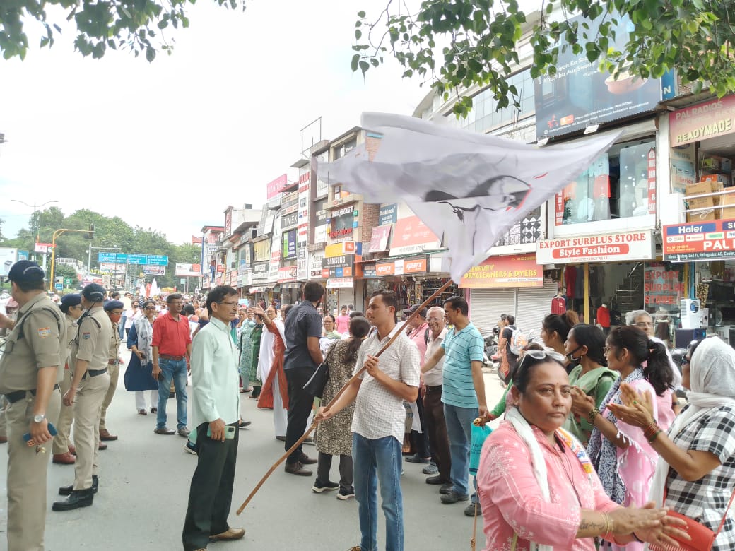 मणीपुर घटना को लेकर प्रदर्शन, मानव श्रृंखला बनाकर किया विरोध