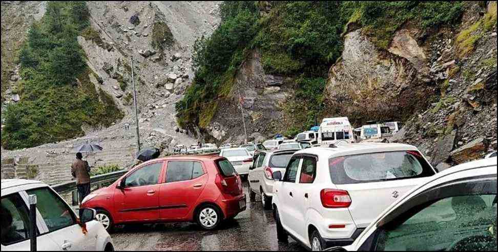 तोता घाटी में बंद हुआ बद्रीनाथ मार्ग, ट्रैफिक डायवर्ट