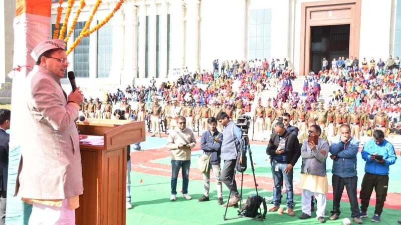 ग्रीष्मकालीन राजधानी गैरसैंण में धूमधाम से मना राज्य स्थापना दिवस।