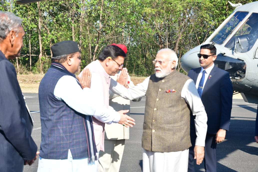 दो दिवसीय ग्लोबल इंवेस्टर्स समिट का शुभारंभ