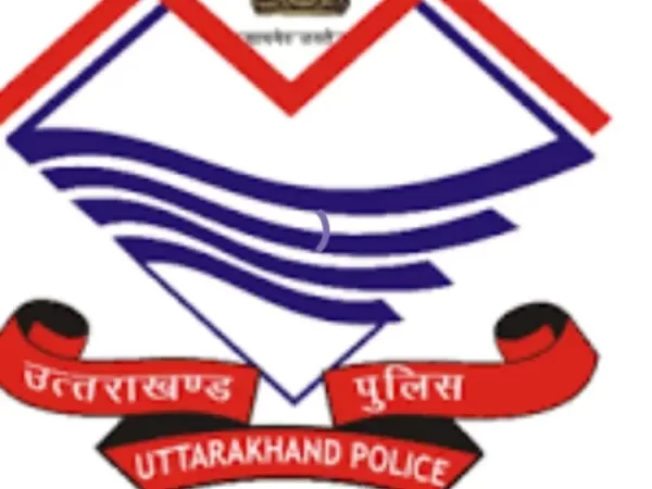 गणतंत्र दिवस पर सम्मानित होने वाले पुलिसकर्मियों की सूची जारी