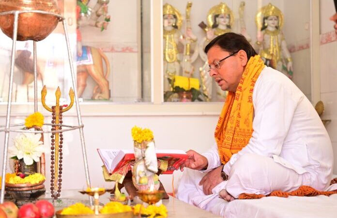 सीएम धामी ने राम मंदिर प्राण प्रतिष्ठा पर श्री रामचरितमानस का पाठ किया