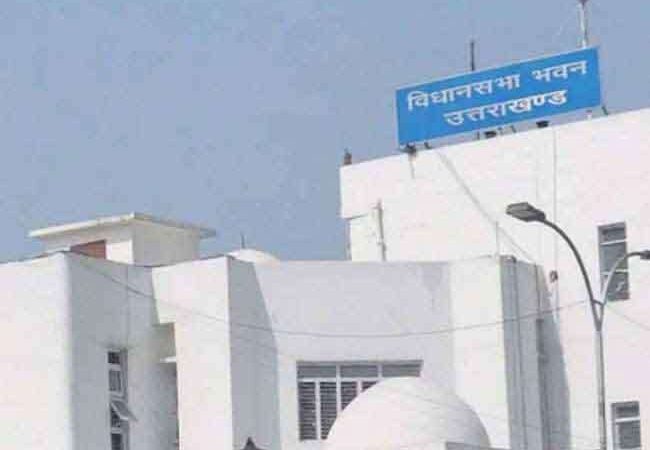 विधानसभा में उठा टिहरी में प्रसूता की मौत का मामला,सस्पेंड हुआ डॉक्टर