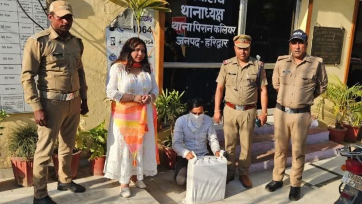 पुलिस के हत्थे चढ़ा यूपी का शातिर नशा तस्कर