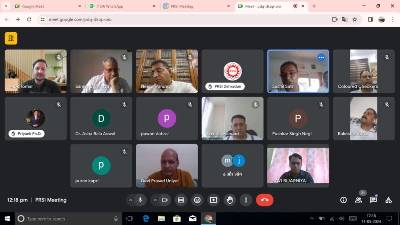 पीआरएसआई ने “जनसंपर्क में टेक्नोलॉजी की भूमिका” विषय पर किया वेबिनार