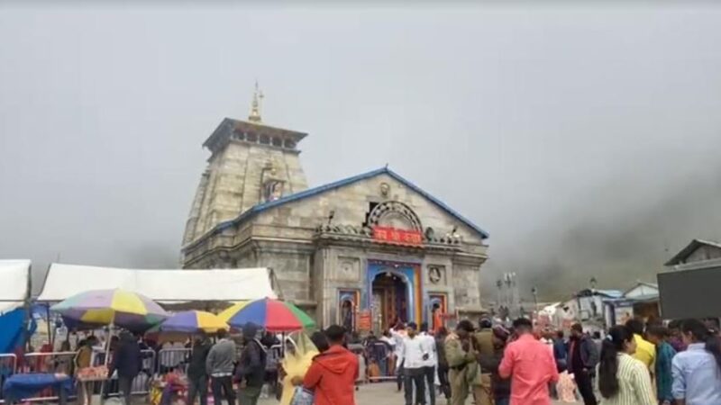 03 नवंबर को बंद होंगे श्री केदारनाथ मंदिर के कपाट