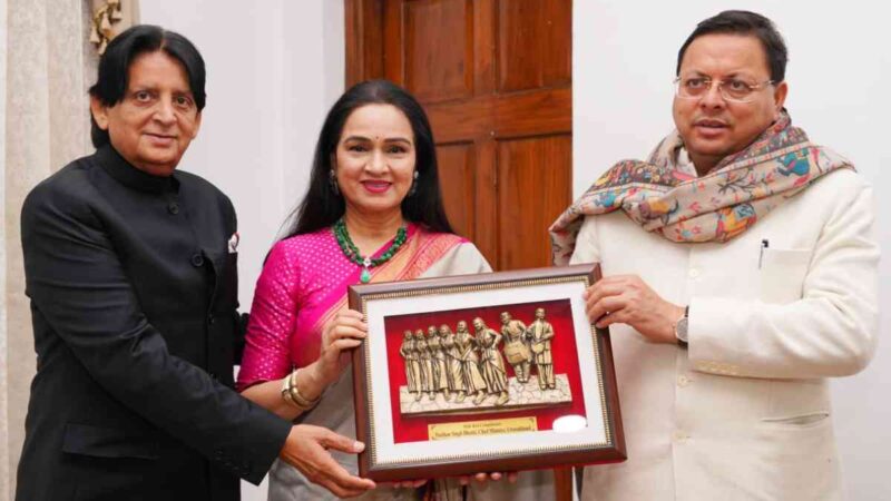 मुख्यमंत्री पुष्कर सिंह धामी से बॉलीवुड की अभिनेत्री श्रीमती पद्मिनी कोल्हापुरे ने शिष्टाचार भेंट की…