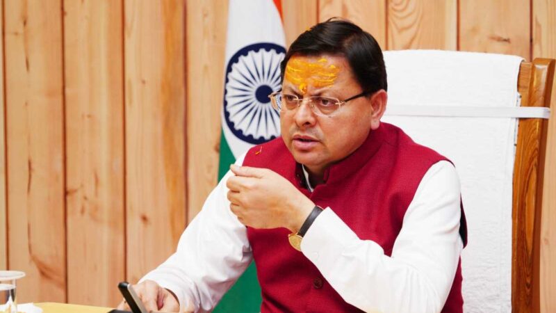 मुख्यमंत्री ने दी विभिन्न विकास योजनाओं की स्वीकृति