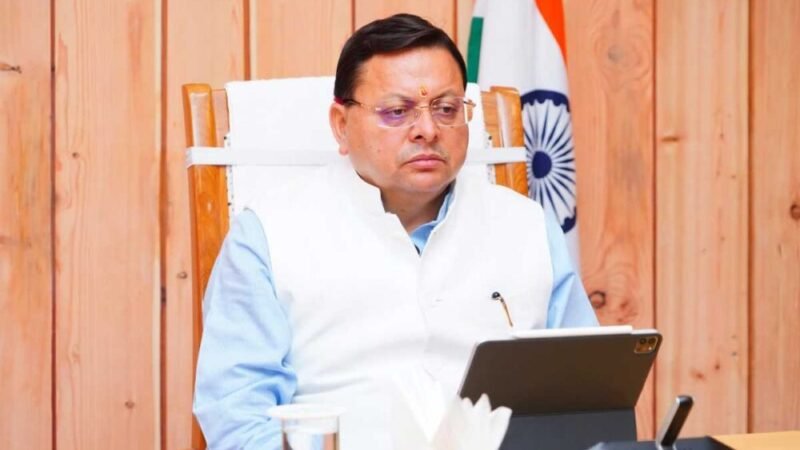 मातृ मृत्यु अनुपात (MMR) में 12.5% की कमी, मुख्यमंत्री धामी ने जताई प्रसन्नता