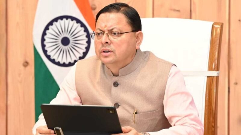 रुद्रप्रयाग, चमोली,  टिहरी और बागेश्वर के कुछ क्षेत्रों में बादल फटने की सूचना पर मुख्यमंत्री ने जिलाधिकारियों से जानकारी ली