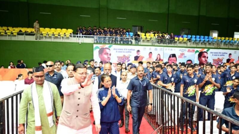 अब अंतरराष्ट्रीय खेल स्पर्धा आयोजन के लिए तैयार हैं उत्तराखंड – मुख्यमंत्री
