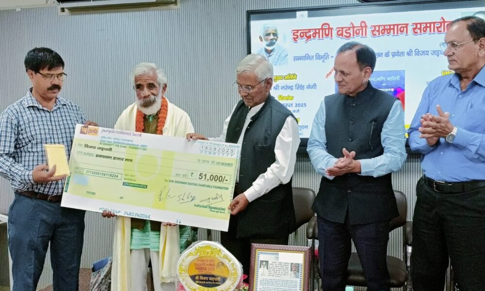 विजय जड़धारी: बीजों के जादूगर और पहाड़ की उम्मीद