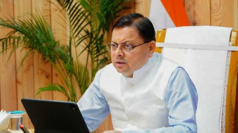 मुख्यमंत्री ने प्रदान की विभिन्न विकास योजनाओं के लिए 14.62 करोड़ की वित्तीय स्वीकृति