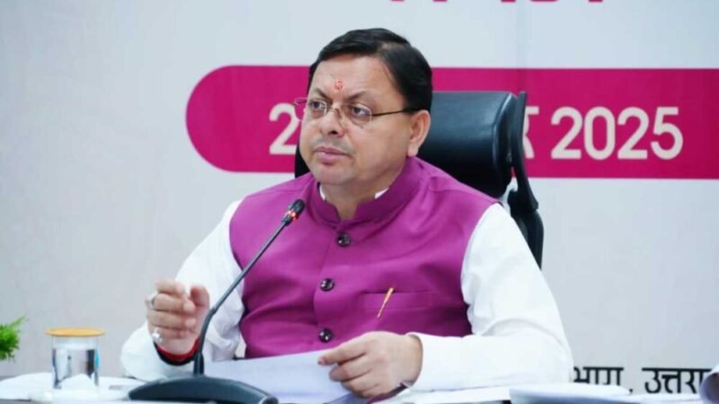 मुख्यमंत्री की अध्यक्षता में राज्य दिव्यांग सलाहकार बोर्ड की बैठक आयोजित