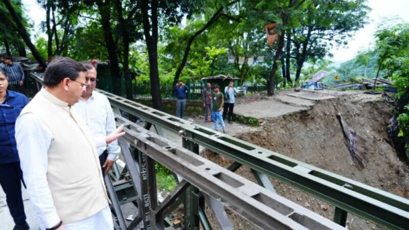 मुख्यमंत्री पुष्कर सिंह धामी ने  मसूरी रोड एवं किमाड़ी क्षेत्र का स्थलीय निरीक्षण किया