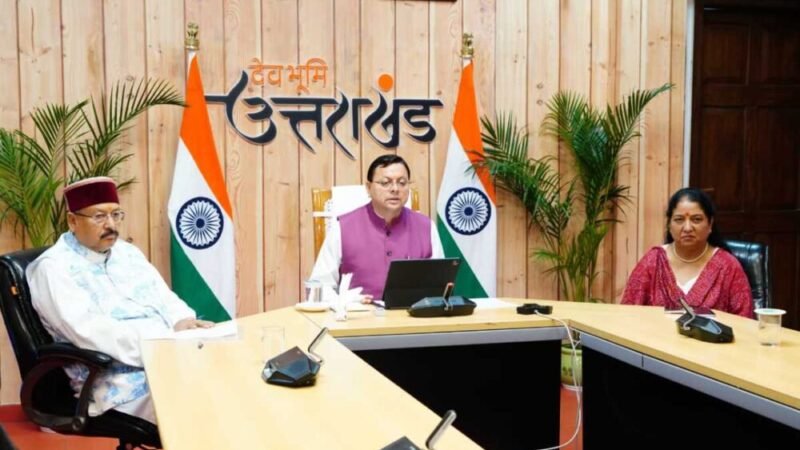 CM धामी ने मुख्यमंत्री आवास में प्रदेश में चल रहे जी.एस.टी. एवं स्वदेशी जागरूकता अभियान की समीक्षा बैठक की