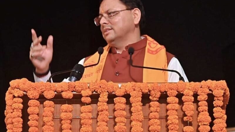 चमोली स्थित आदर्श ग्राम सारकोट में मुख्यमंत्री का जन्मदिन सादगीपूर्ण तरीके से मनाया गया