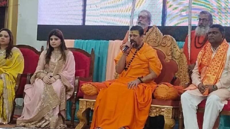 हरिद्वार में कैलाशानंदजी महाराज द्वारा  ‘एक ईश्वर’ ऐप का ऐतिहासिक शुभारंभ”