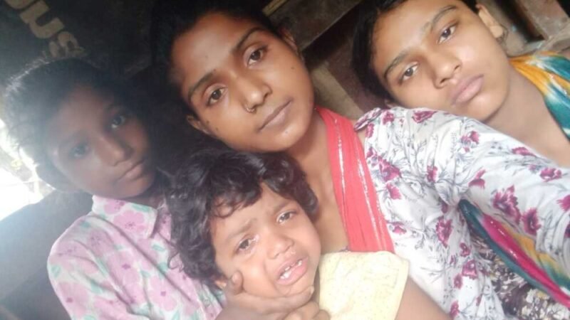 बिन मां की 04 निर्धन बेटियां; जो आज तक नही गई स्कूल; डीएम ने कराया दाखिला