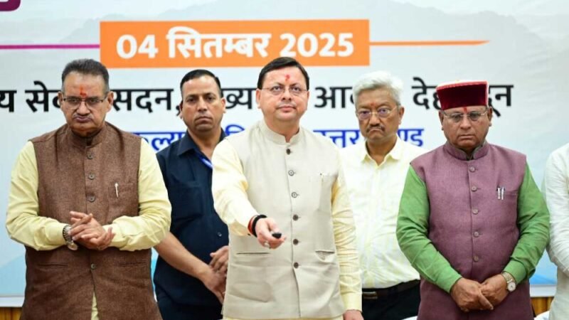 मुख्यमंत्री ने वरिष्ठ नागरिकों, दिव्यांगजनों से किया संवाद