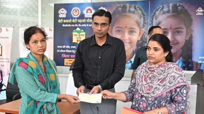 रायफल फंड का उपयोग निर्धन, निर्बल, असहाय के लिए गतिमान