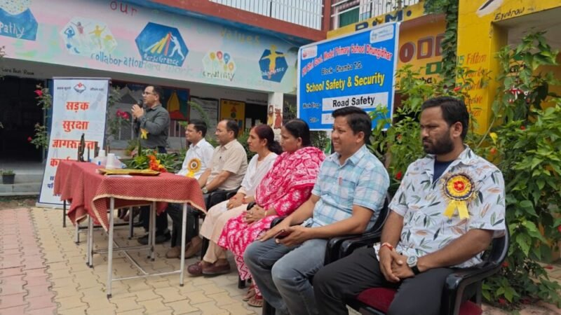 टिहरी गढ़वाल में सड़क सुरक्षा जागरूकता कार्यक्रम आयोजित