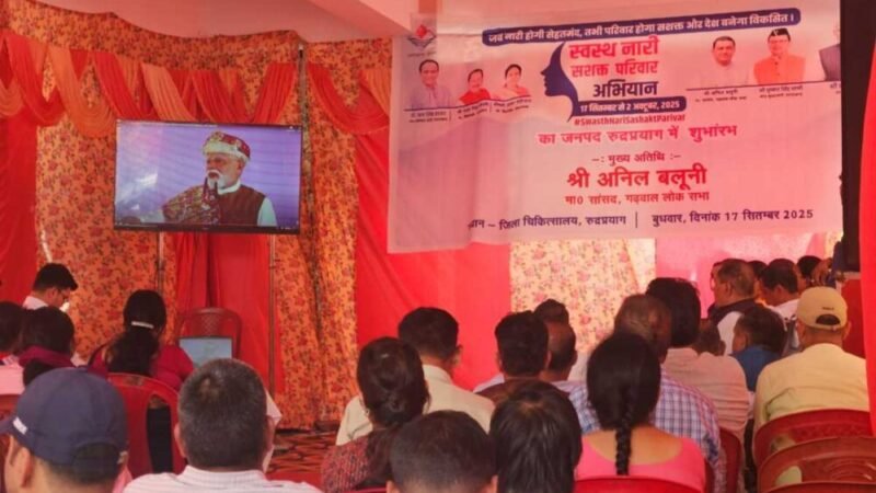 सचिव शैलेष बगोली ने आपदा से क्षतिग्रस्त पेयजल लाइनों को जल्द से जल्द दुरुस्त करने के निर्देश दिए