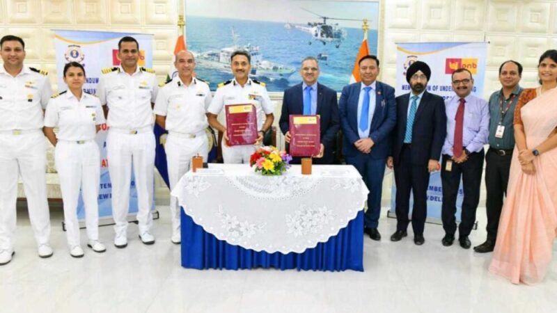 पीएनबी नें भारतीय तटरक्षक बल के साथ समझौता ज्ञापन पर हस्ताक्षर किए