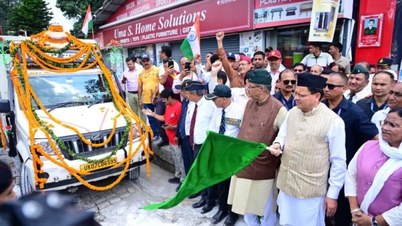 मुख्यमंत्री ने किया शहीद सम्मान यात्रा 2 का शुभारम्भ