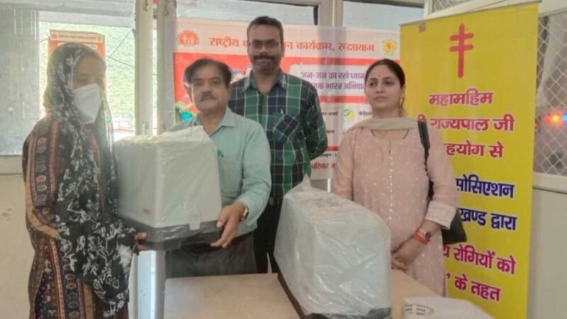 10 टीबी मरीजों को बांटा पोषाहार, 02 को दी सिलाई मशीन