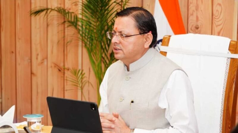 हल्द्वानी में खेल विश्वविद्यालय और लोहाघाट में महिला स्पोर्ट्स कॉलेज की कार्यवाही में तेजी लाई जाए