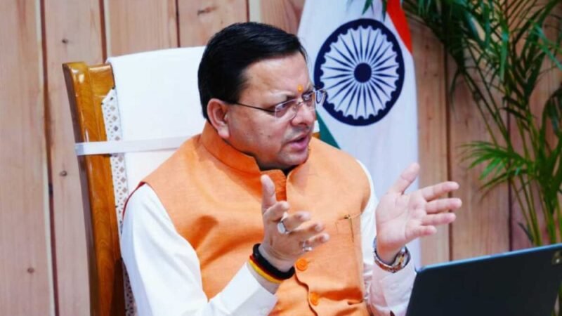 मुख्यमंत्री ने प्रदान की विभिन्न विकास योजनाओं के लिए 986 करोड़ की वित्तीय स्वीकृति