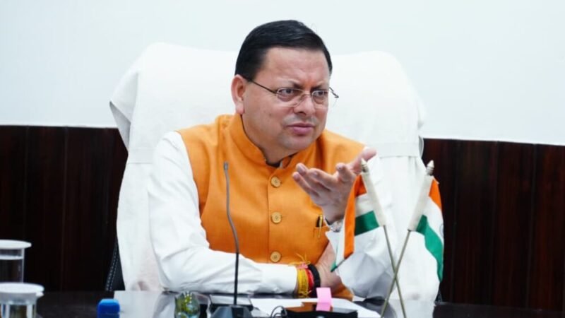 सीएम धामी ने श्रमवीरों के कल्याण के लिए ₹11 करोड़ 50 लाख की आर्थिक सहायता डीबीटी के माध्यम से हस्तांतरित की